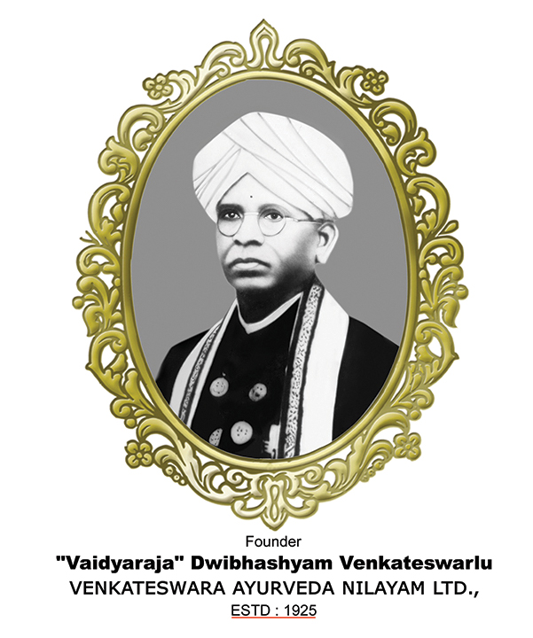 Sri Venkateswarlu Garu