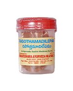 Rasothamadilepam