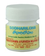 Sodhariloha