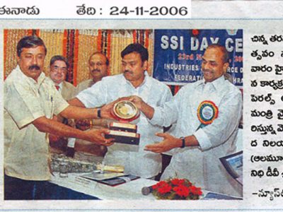 Dr. D.V. Srirama Murthy Honored with Nationwide Pearls Award on Small Scale Industries Day.