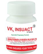 VK4 INSUACT